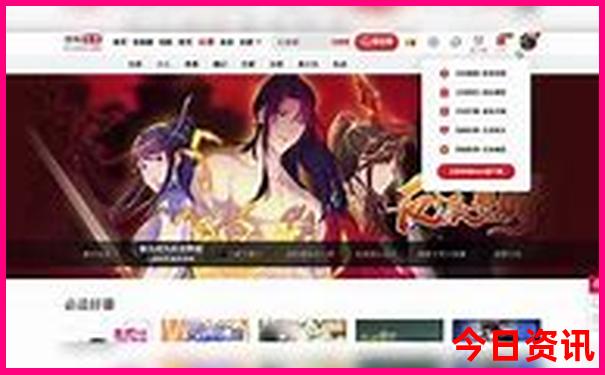 老澳开奖