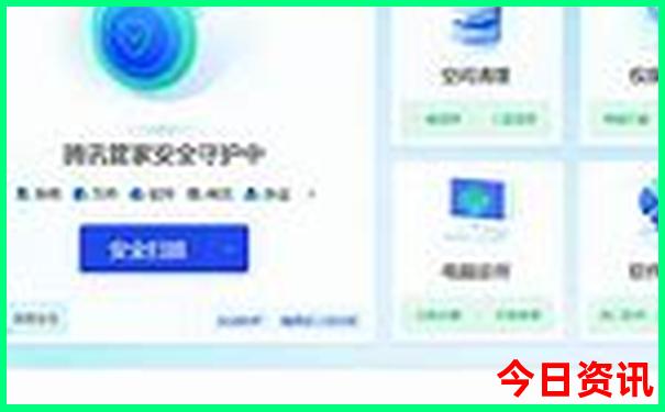 九寨沟旅游适合几月份去最佳