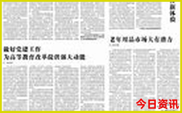 大铺有什么好玩的地方旅游景点