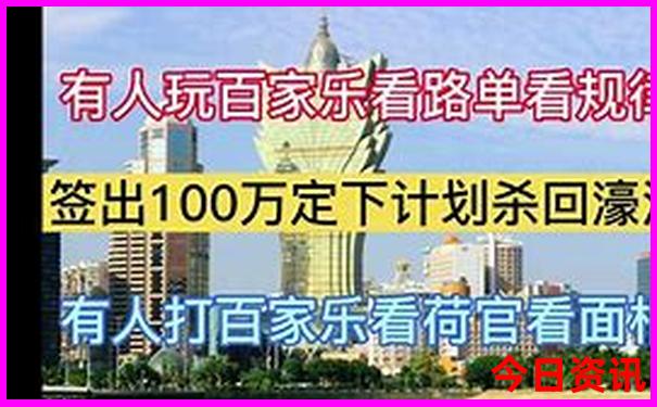 长沙大王山有哪些景点