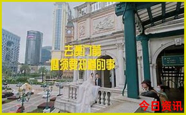 十大乡村旅游景区