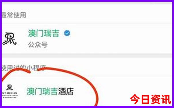 北戴河旅游景点有哪些