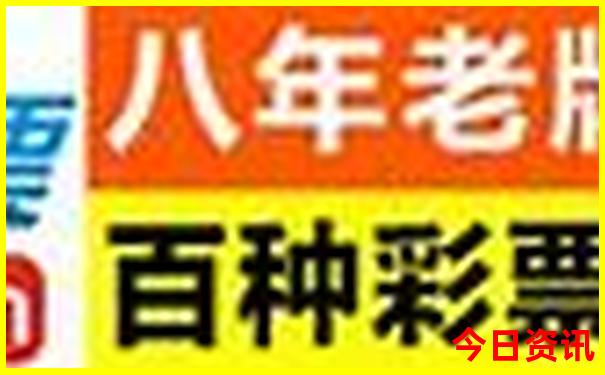 看海旅游哪里好又便宜