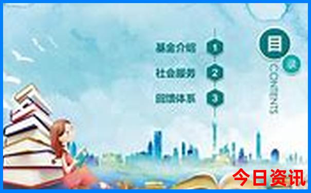 东北自驾游最佳路线推荐