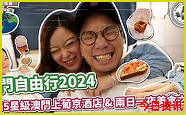 重庆周边凉快又好玩的地方