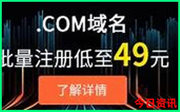 西安1号线沿线景点