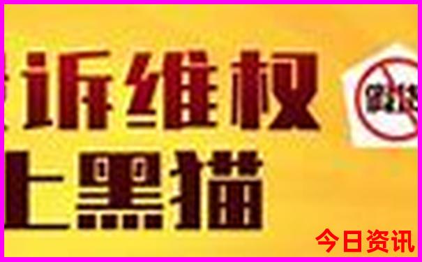 中国七八月份去哪里旅游最好