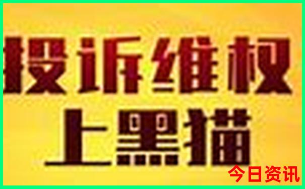 香港宝典