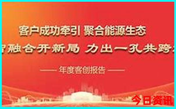 浙江旅游景点推荐排名前十名